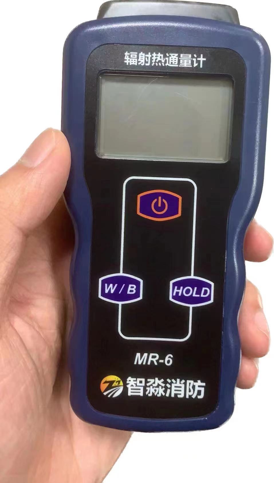 河南智淼辐射热通量计MR-6