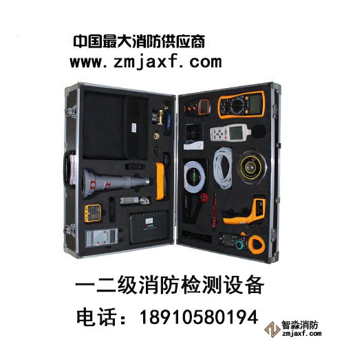 河南防排烟系统检测工具箱
